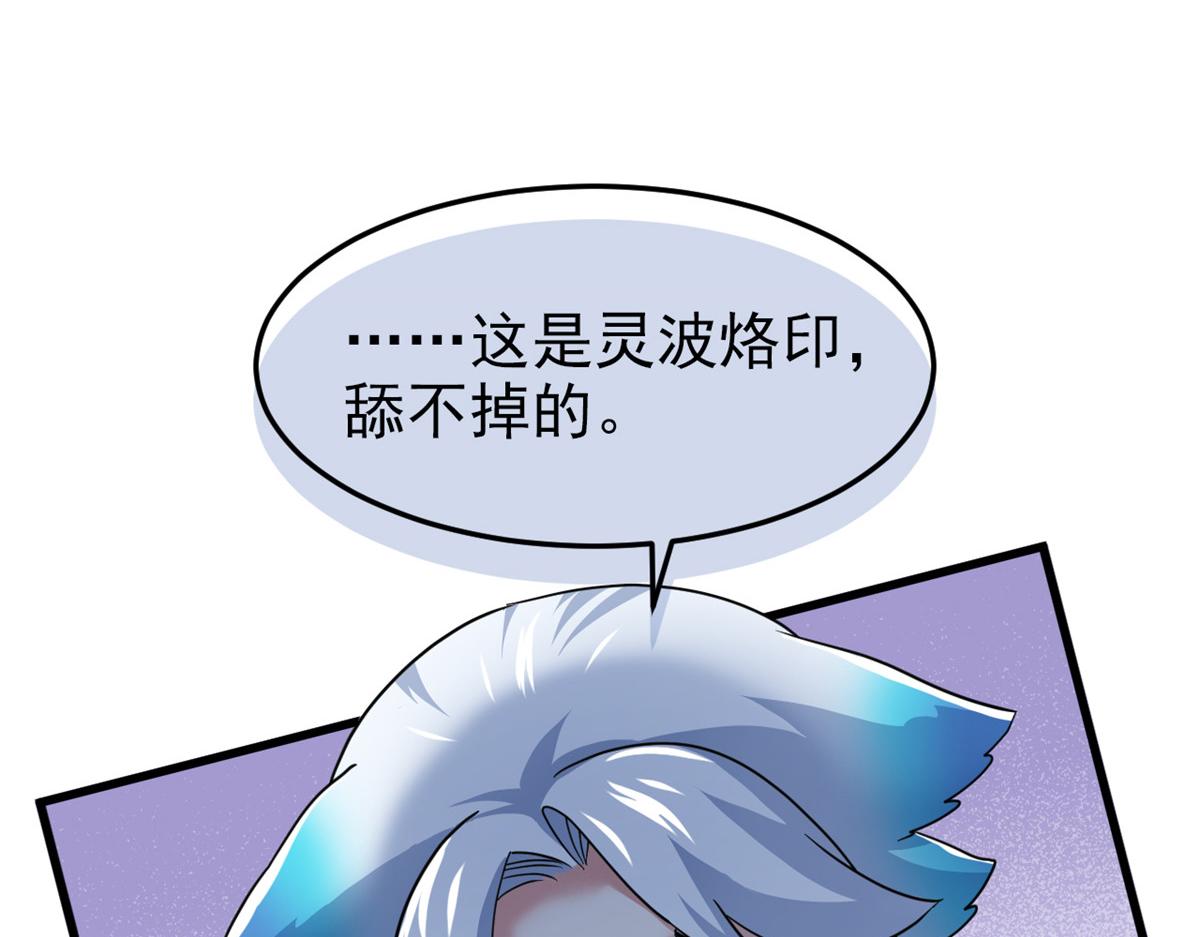 327 当场抓获，要怎么编58