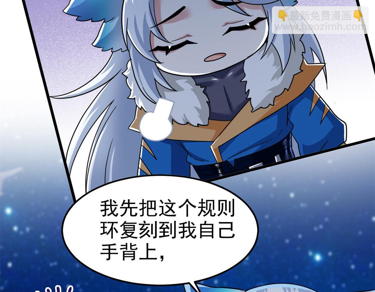 327 当场抓获，要怎么编59