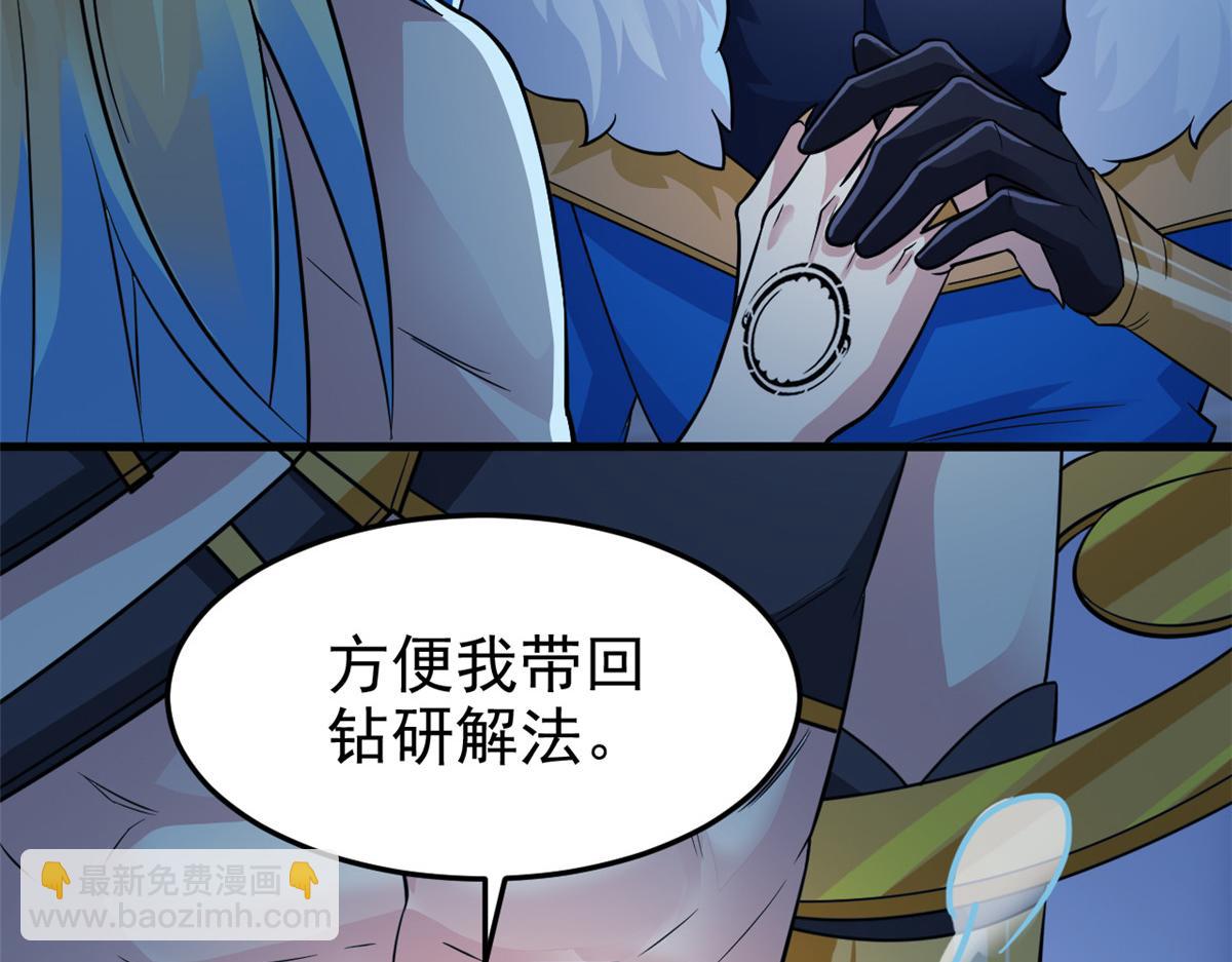 327 当场抓获，要怎么编61