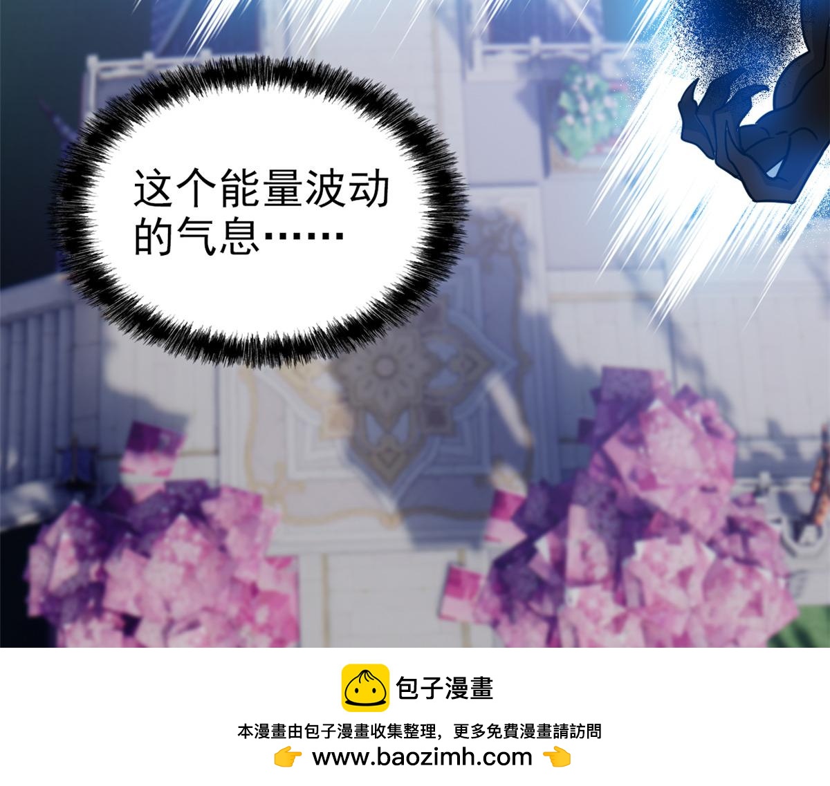 327 当场抓获，要怎么编67