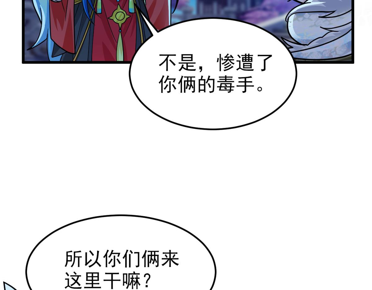 327 当场抓获，要怎么编7