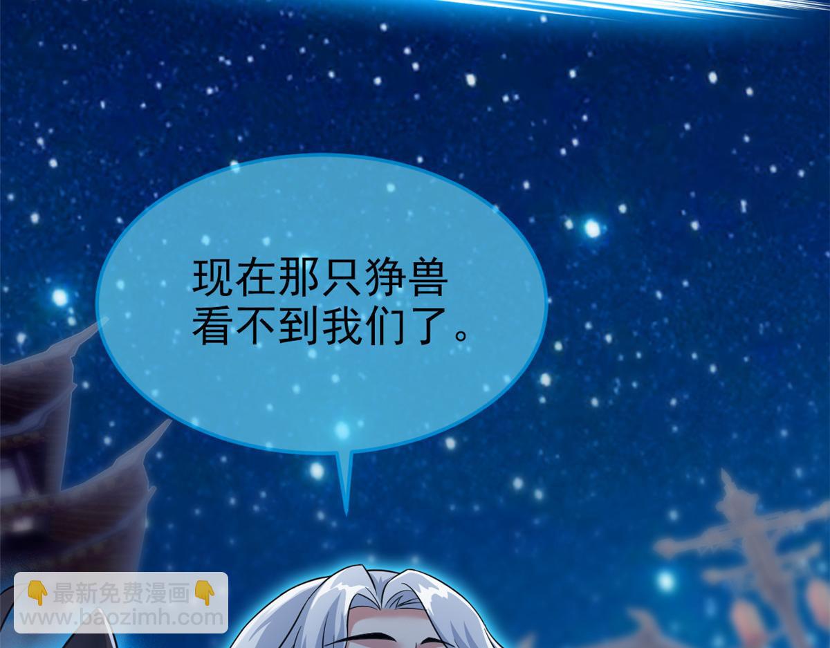 327 当场抓获，要怎么编79