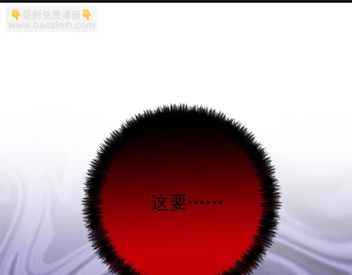 327 当场抓获，要怎么编89