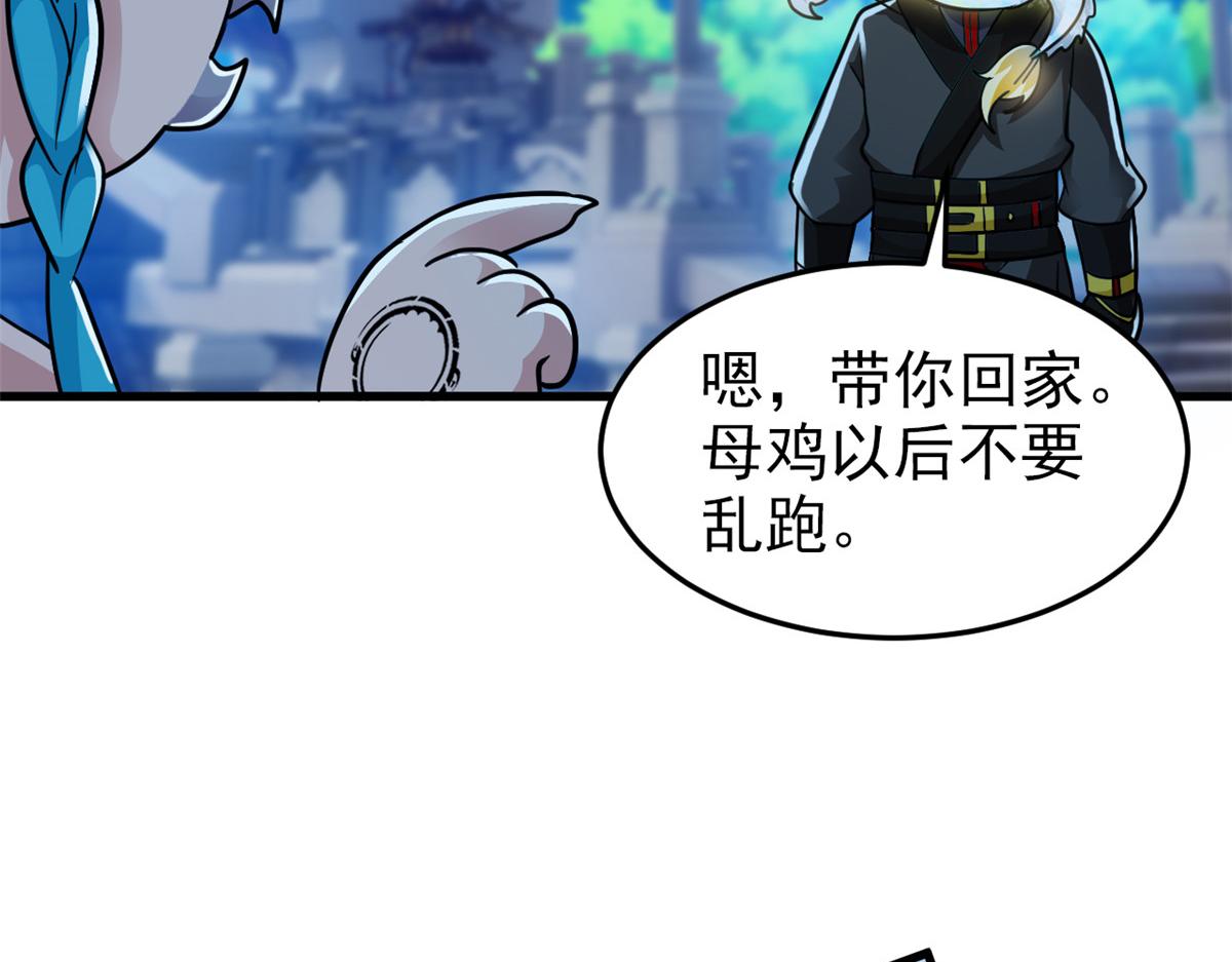 327 当场抓获，要怎么编9