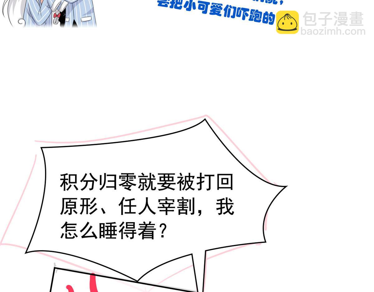 327 当场抓获，要怎么编96