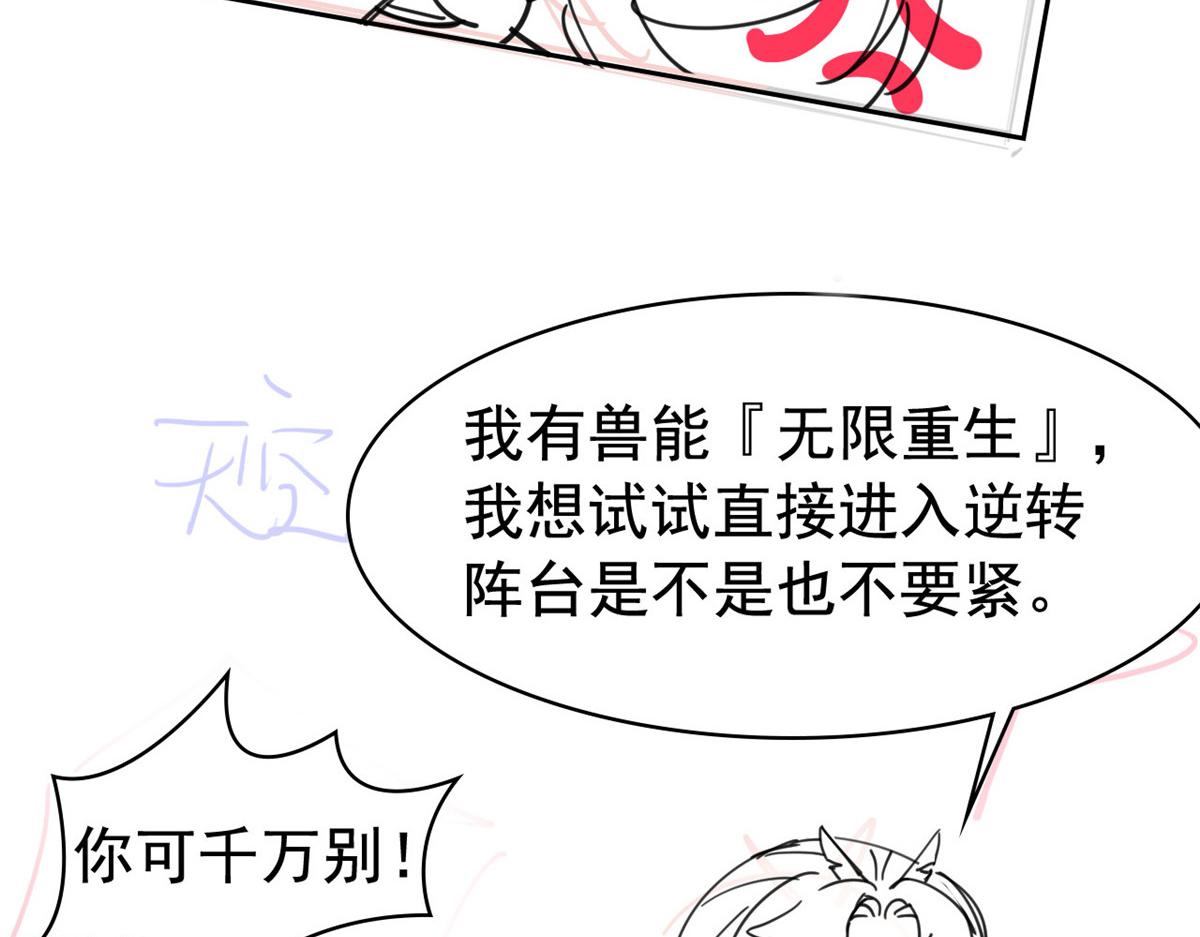 327 当场抓获，要怎么编98