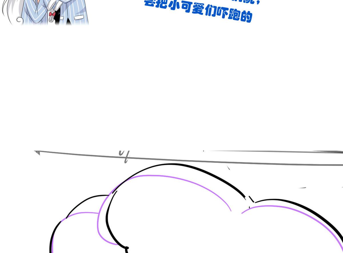 329 一级邪兽，弱小无助120