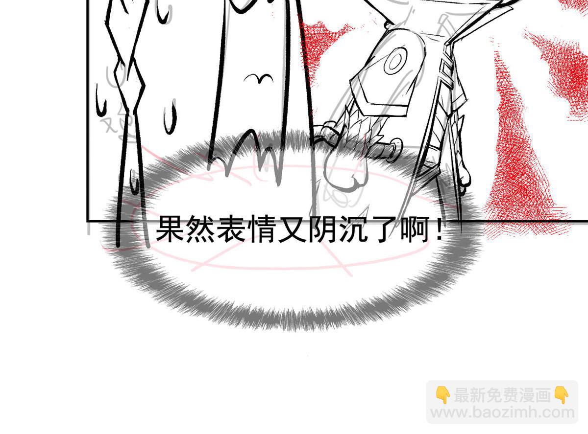 329 一级邪兽，弱小无助124