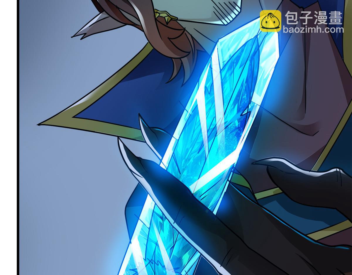 329 一级邪兽，弱小无助42
