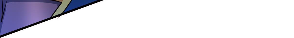 329 一级邪兽，弱小无助65