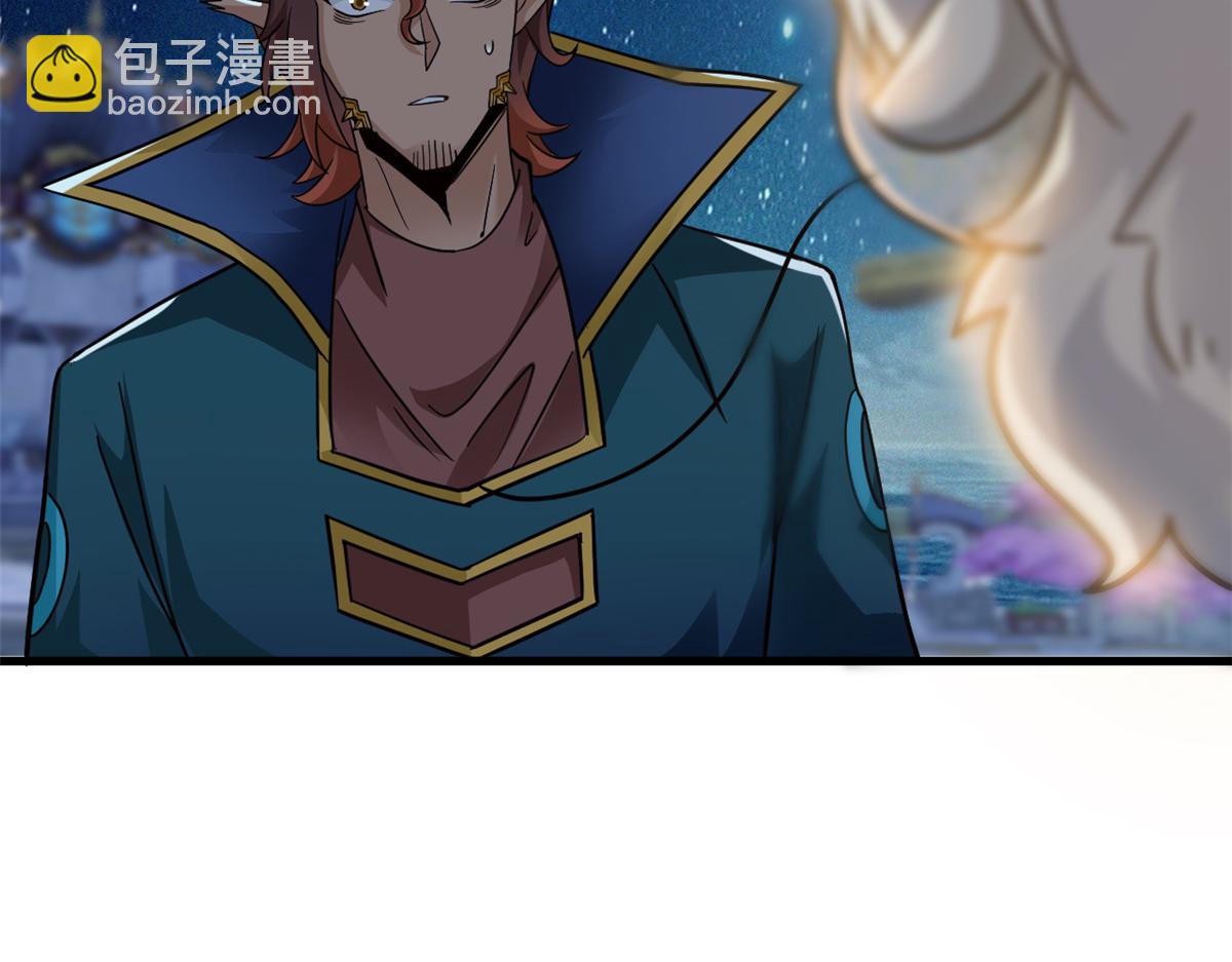329 一级邪兽，弱小无助73