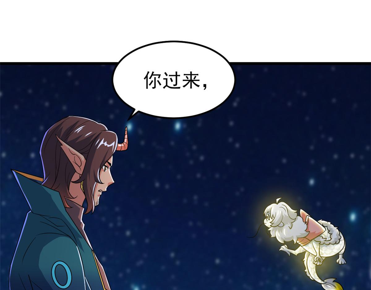 329 一级邪兽，弱小无助82