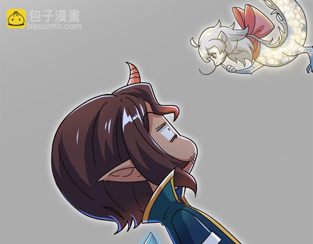 329 一级邪兽，弱小无助89