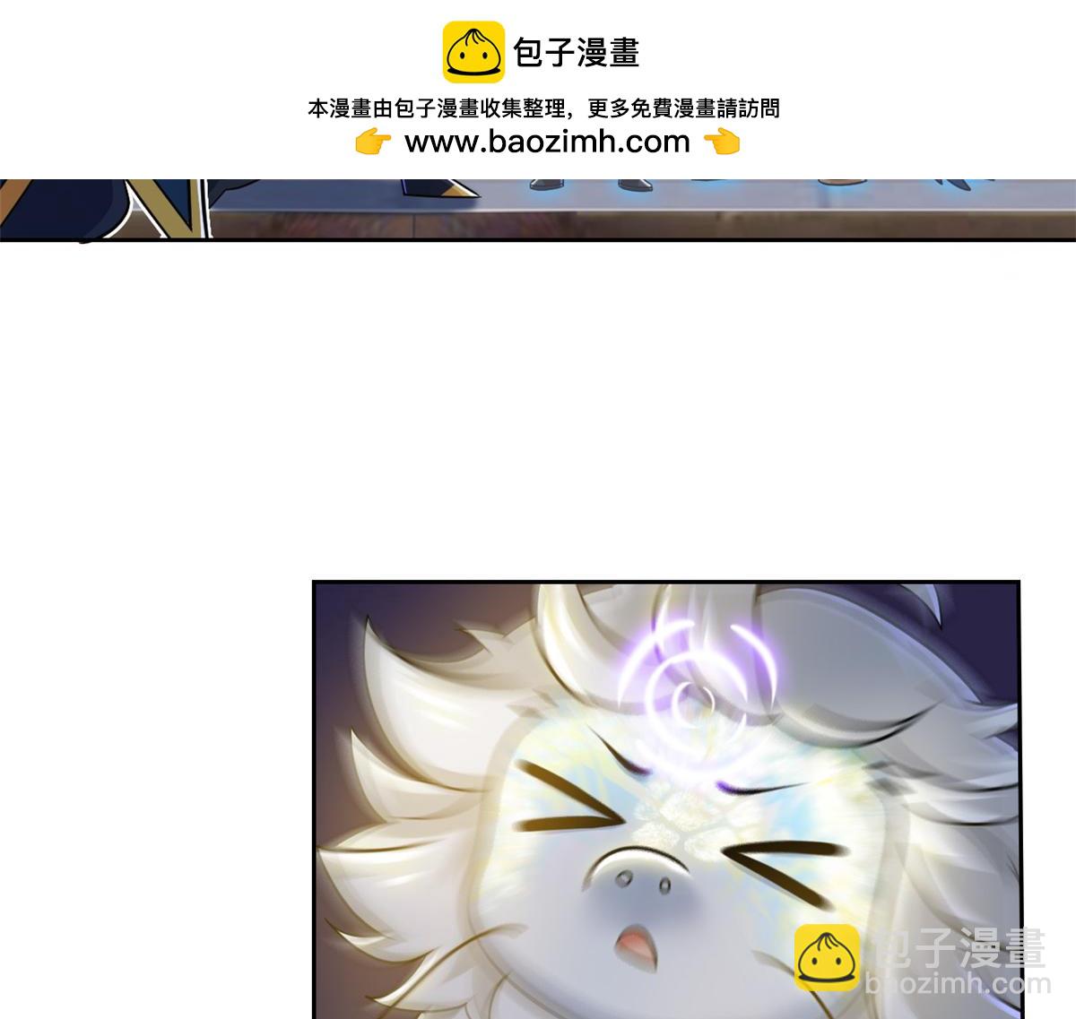 330 咋还不去？分个翅膀！9