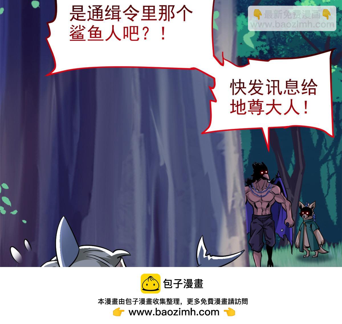 331 性转林凡，好漂亮呀103