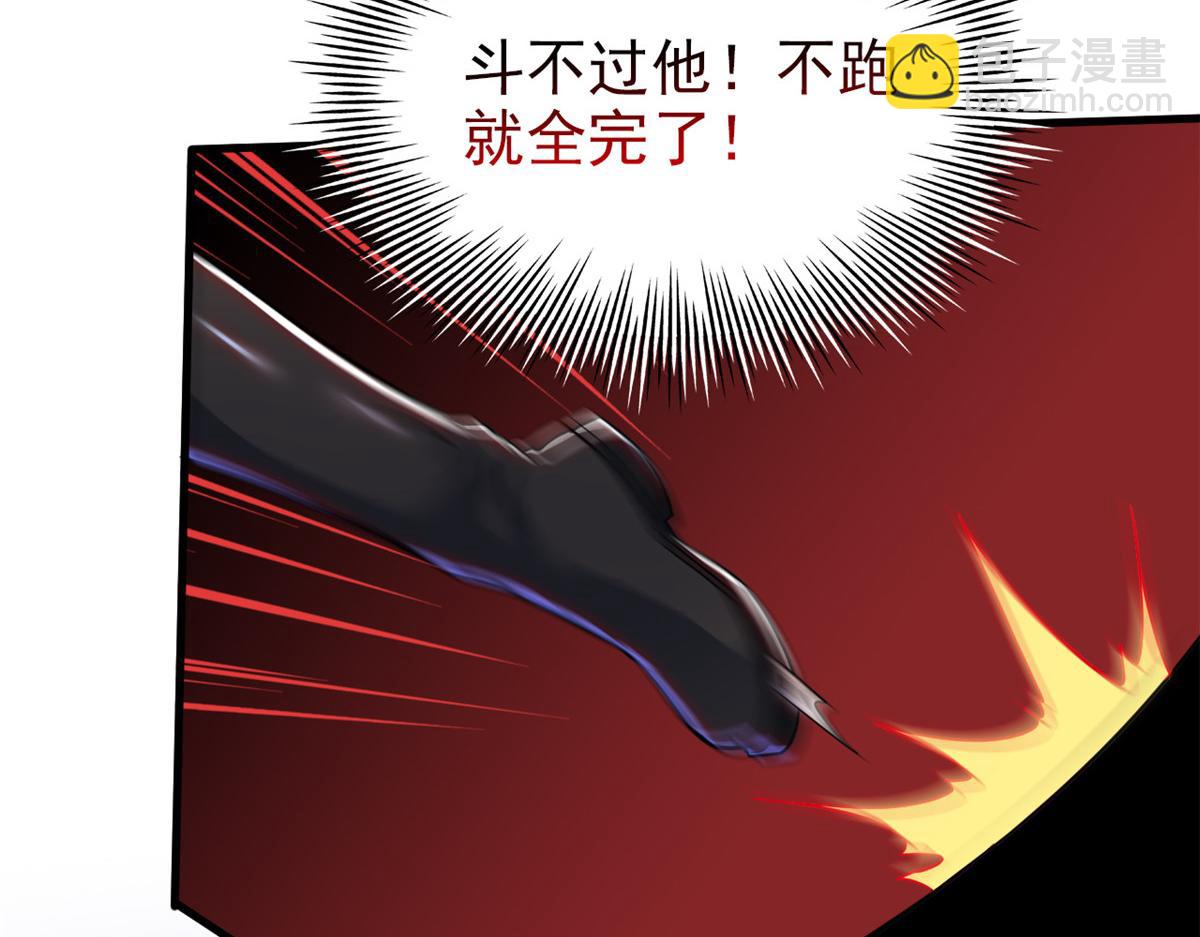 331 性转林凡，好漂亮呀113