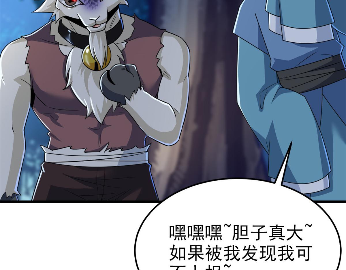 331 性转林凡，好漂亮呀125