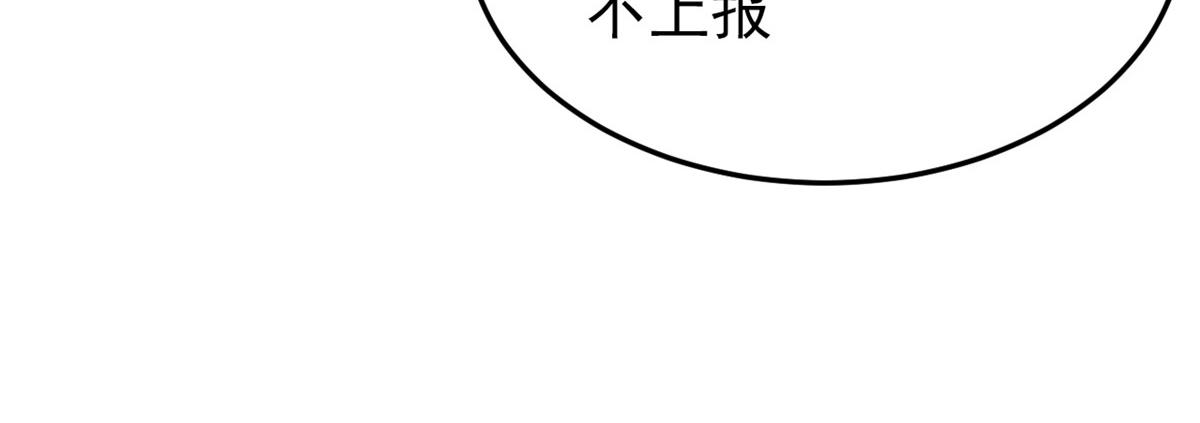 331 性转林凡，好漂亮呀126