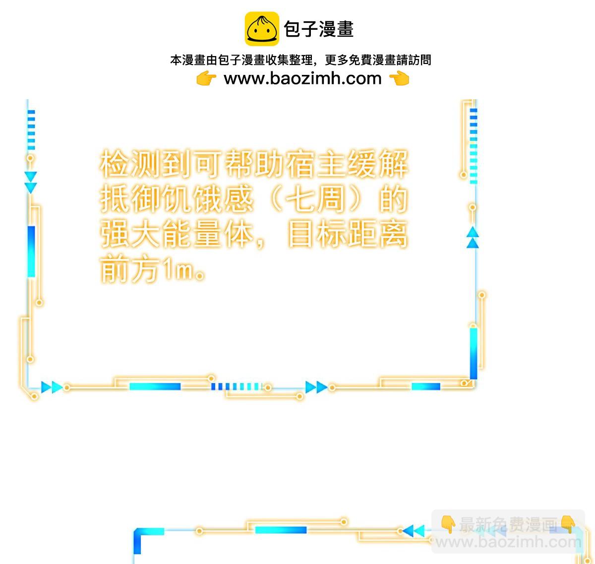 331 性转林凡，好漂亮呀130