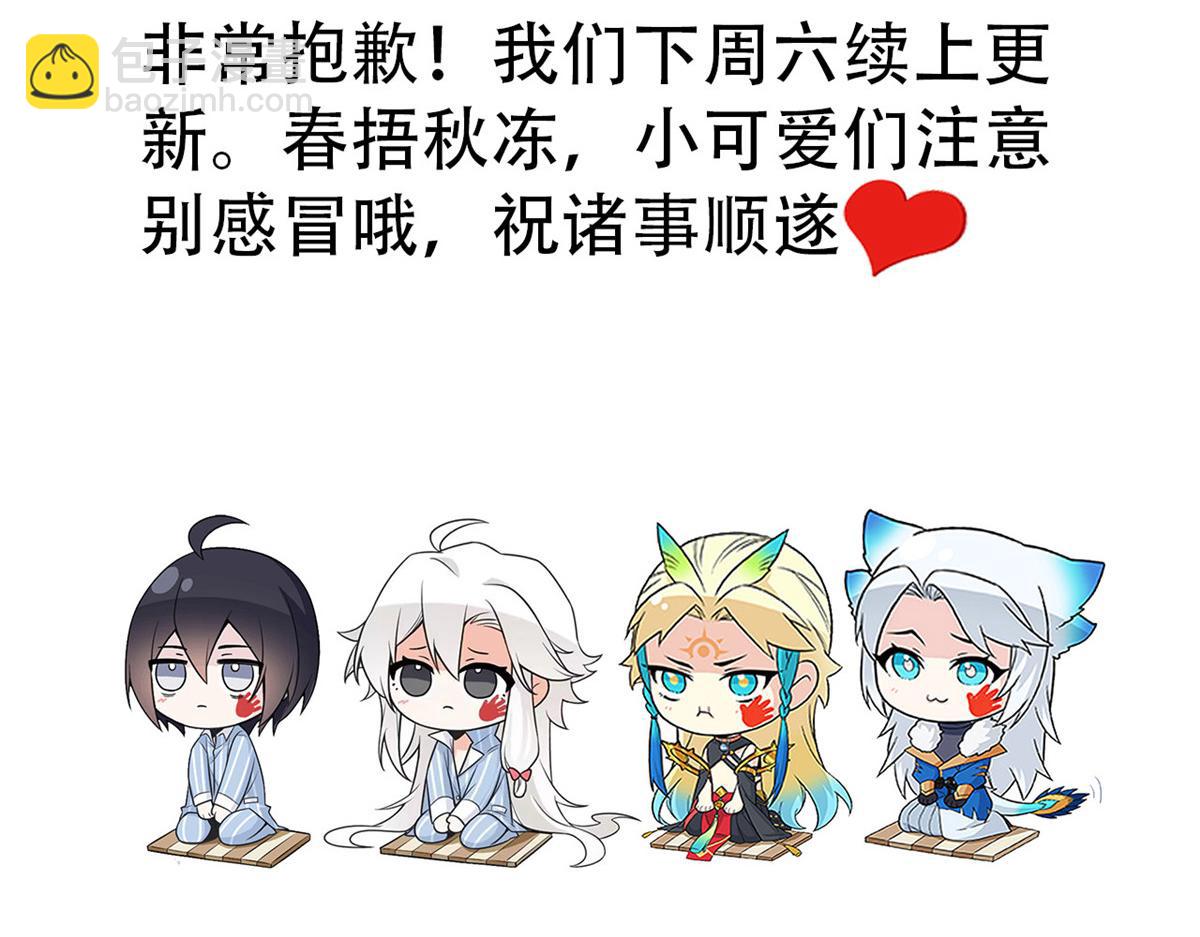 331 性转林凡，好漂亮呀142