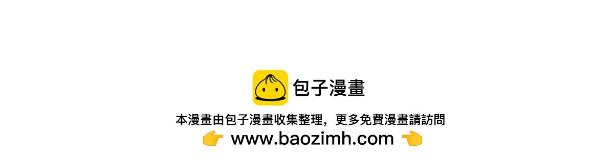 331 性转林凡，好漂亮呀144