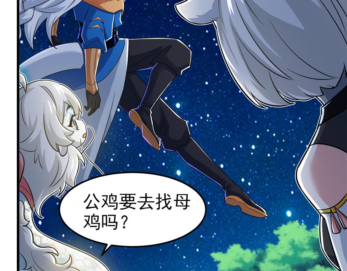 331 性转林凡，好漂亮呀19