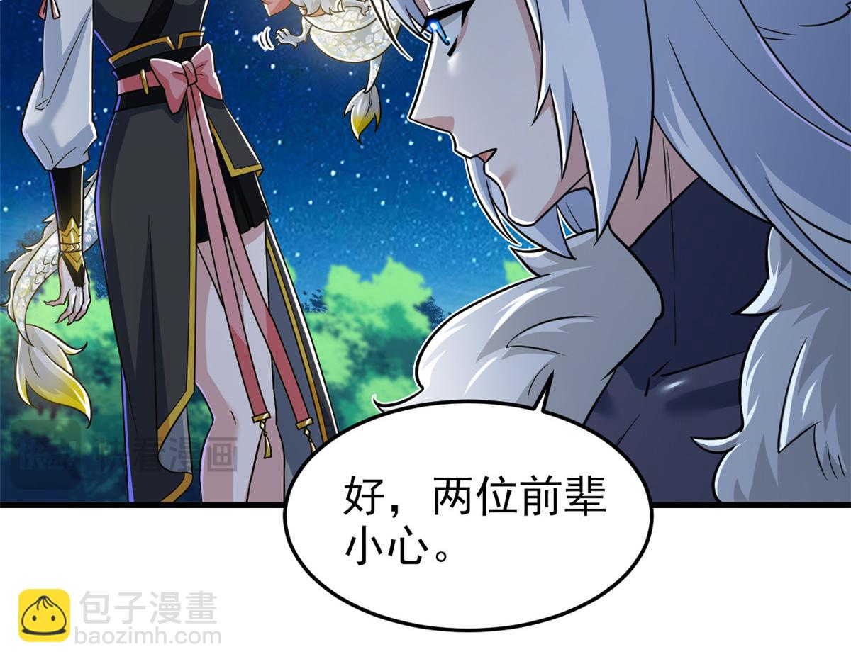 331 性转林凡，好漂亮呀22