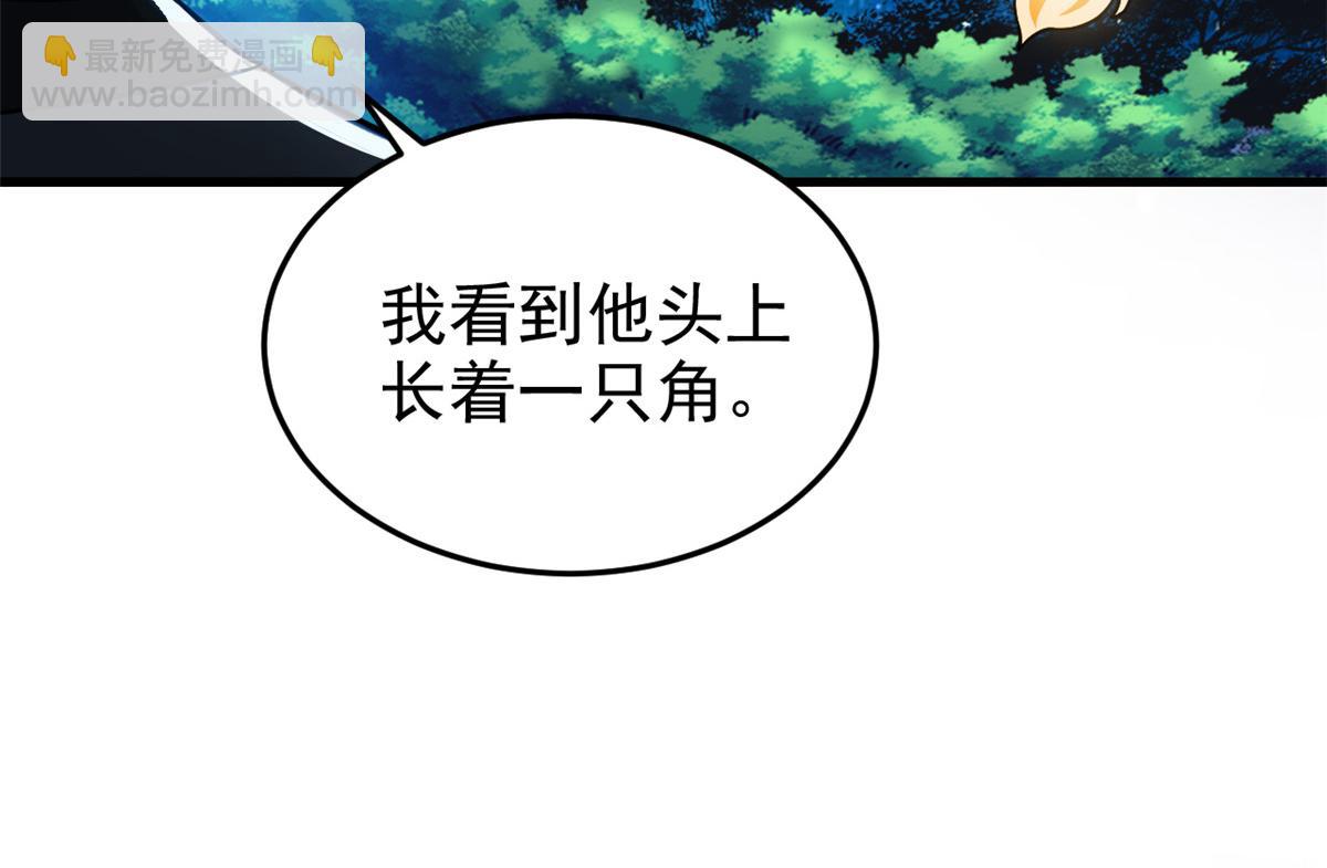 331 性转林凡，好漂亮呀35