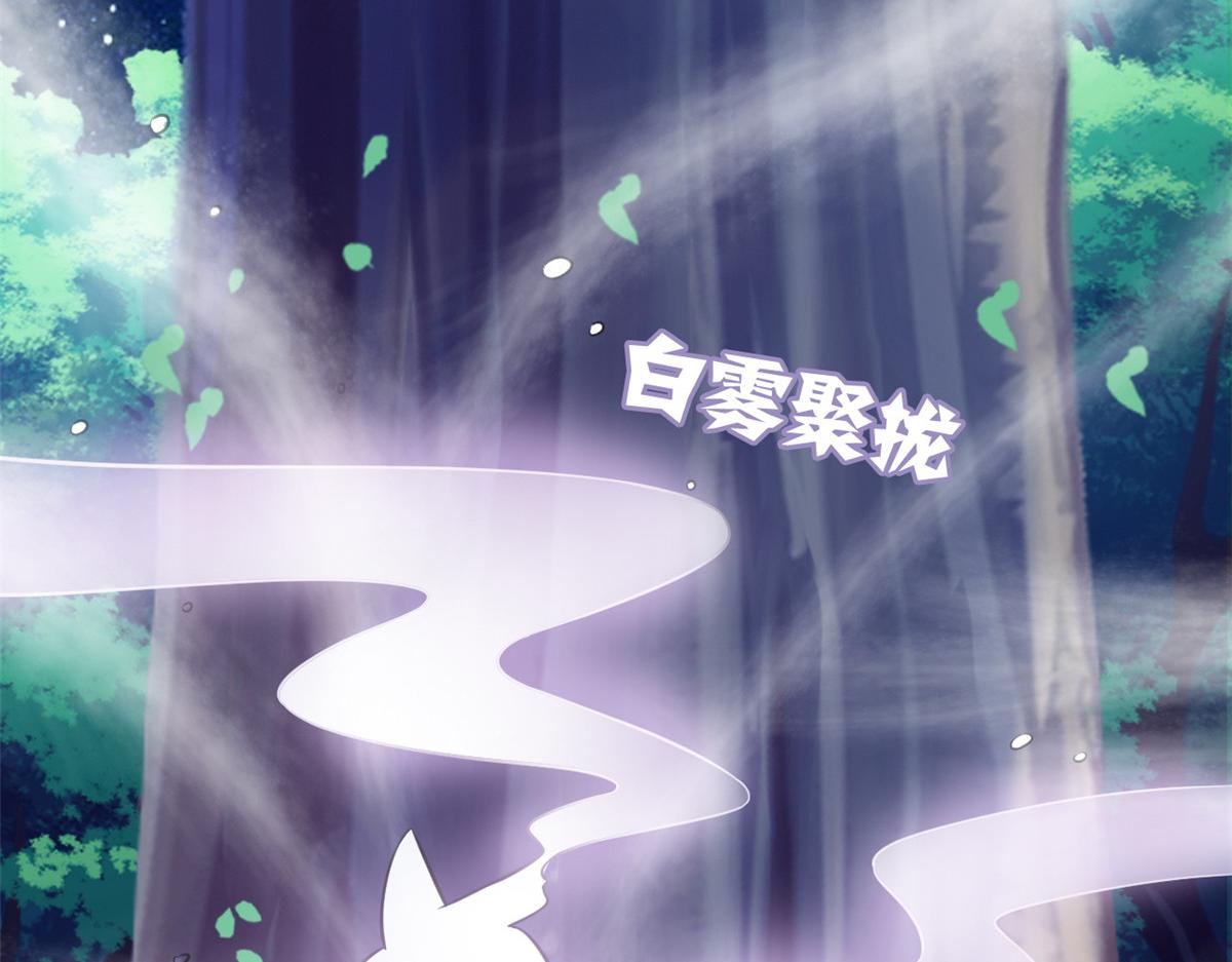 331 性转林凡，好漂亮呀58