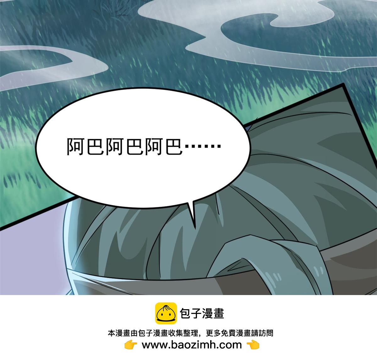 331 性转林凡，好漂亮呀67