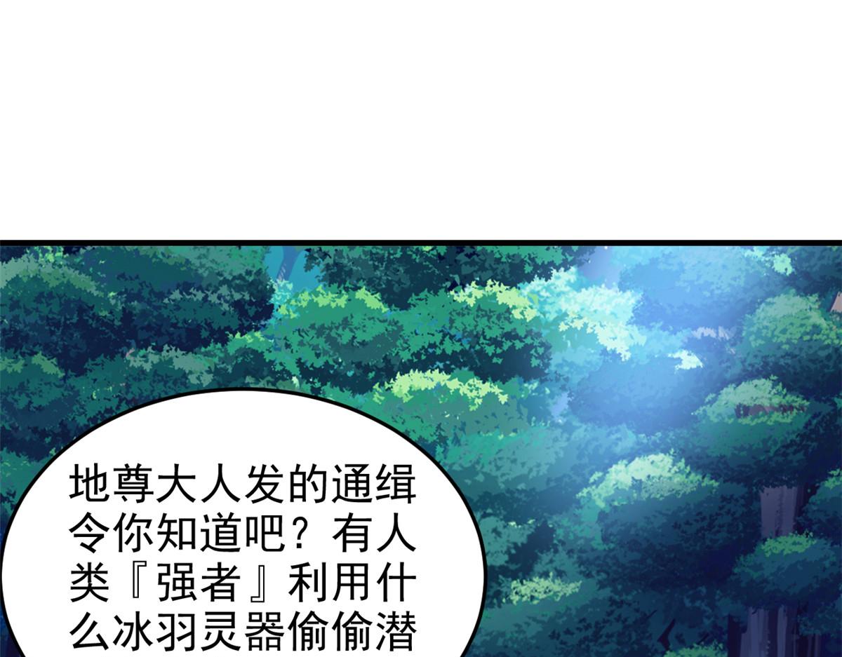 331 性转林凡，好漂亮呀76