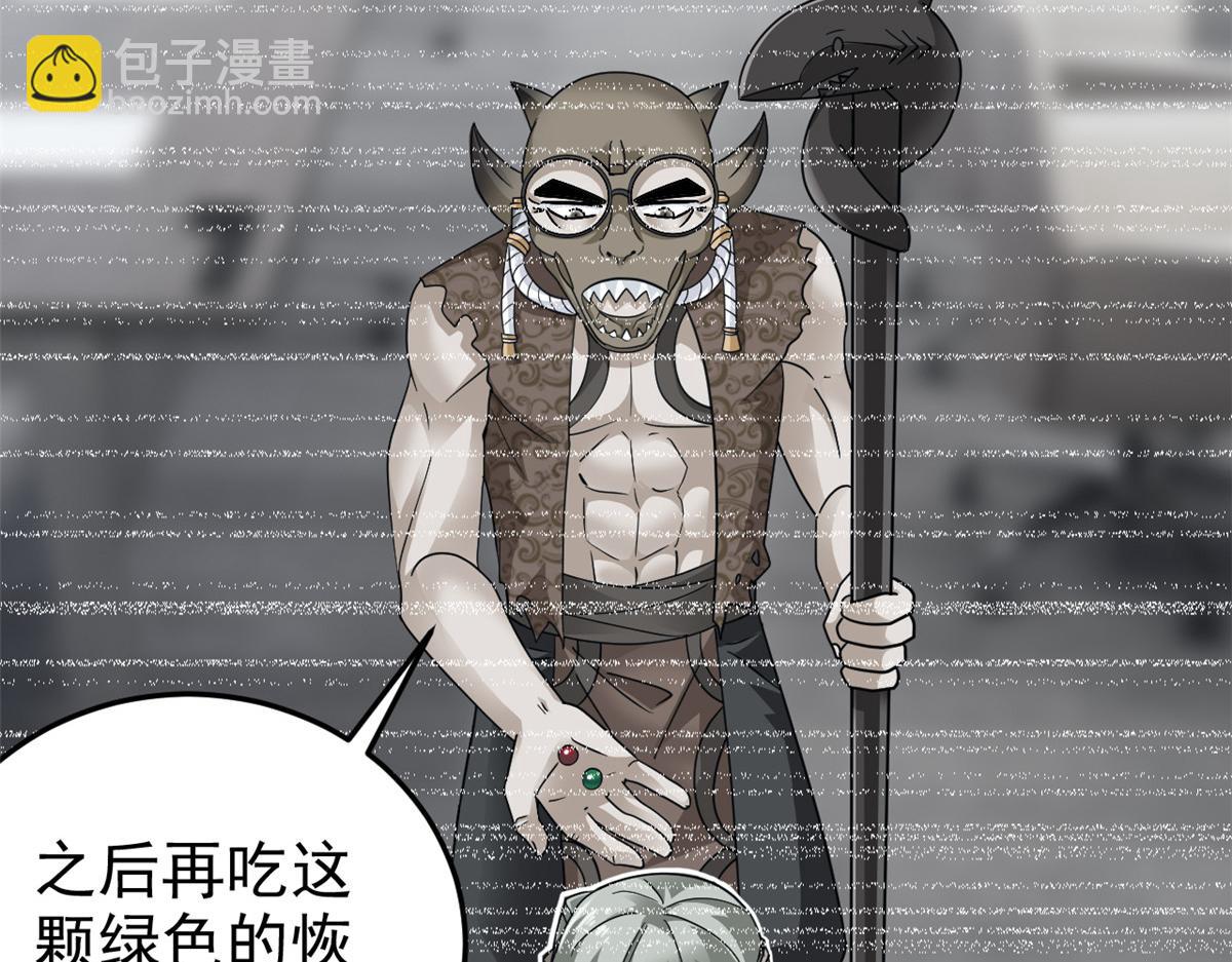 331 性转林凡，好漂亮呀91