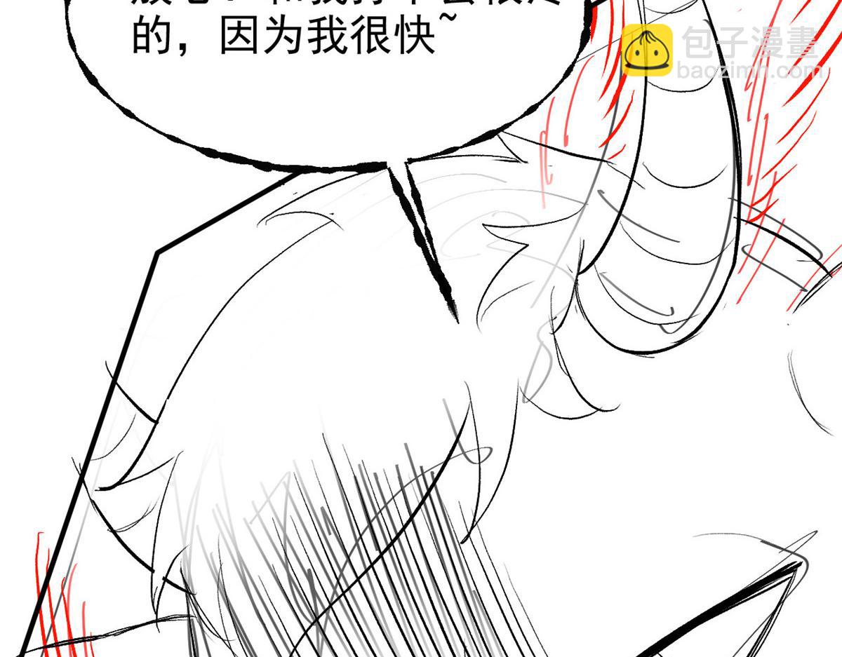 332 系统选择，躺平做菜124