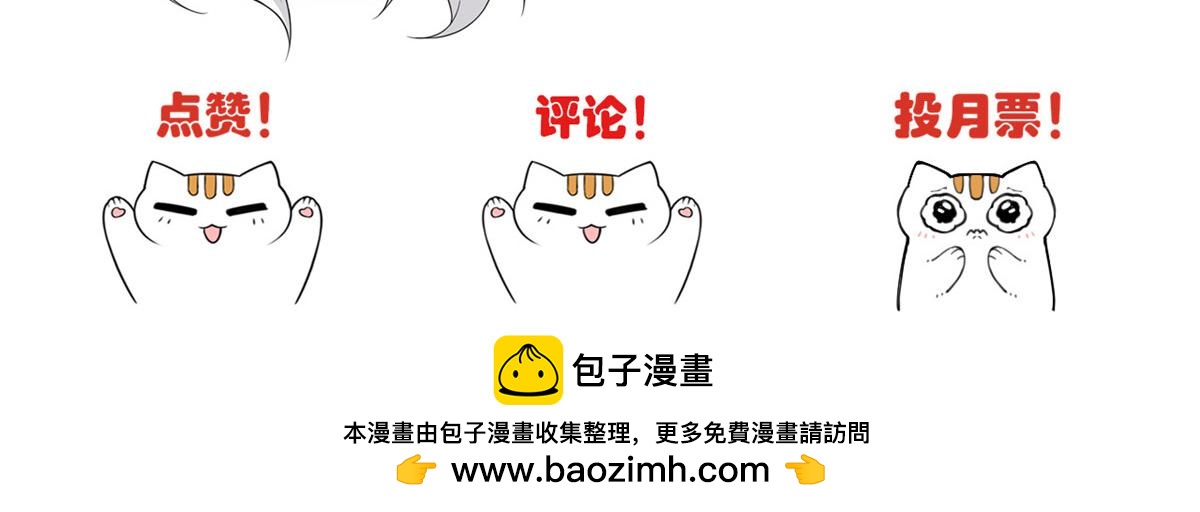 332 系统选择，躺平做菜130