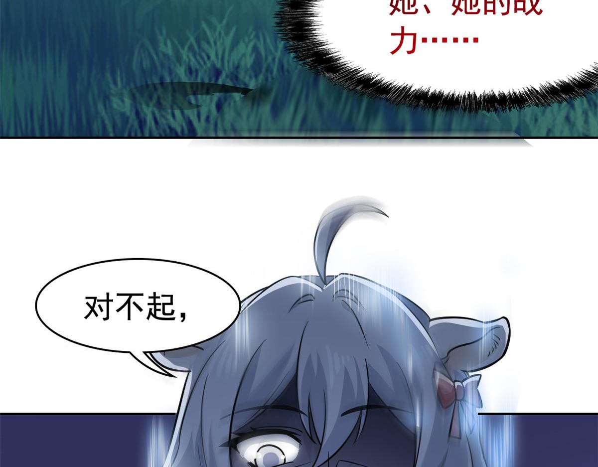 332 系统选择，躺平做菜32