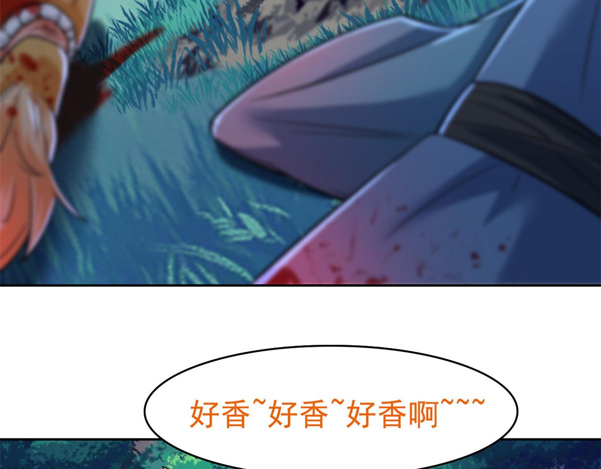 332 系统选择，躺平做菜56