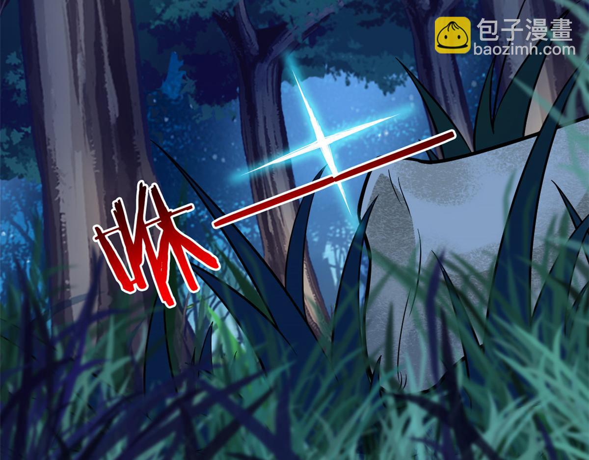 332 系统选择，躺平做菜93