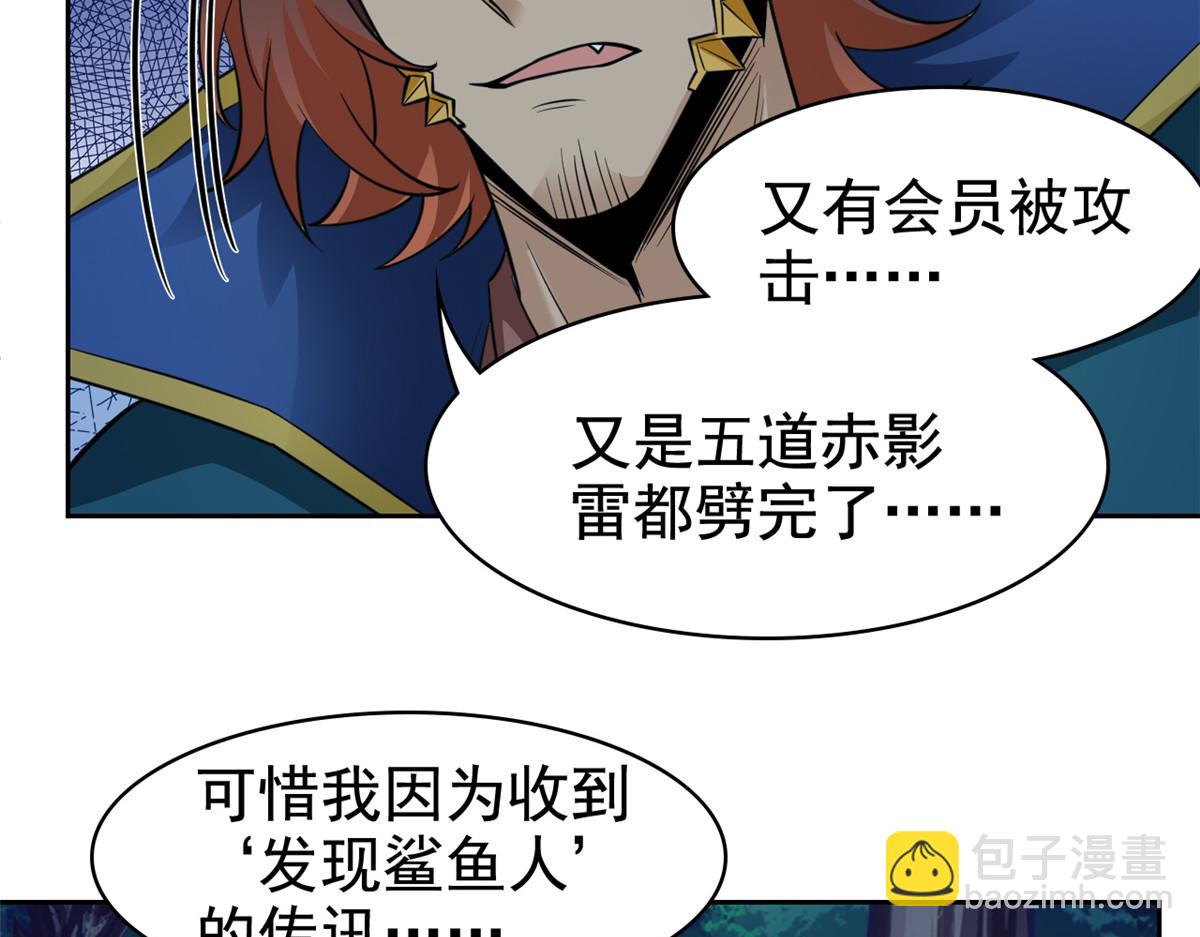 332 系统选择，躺平做菜97