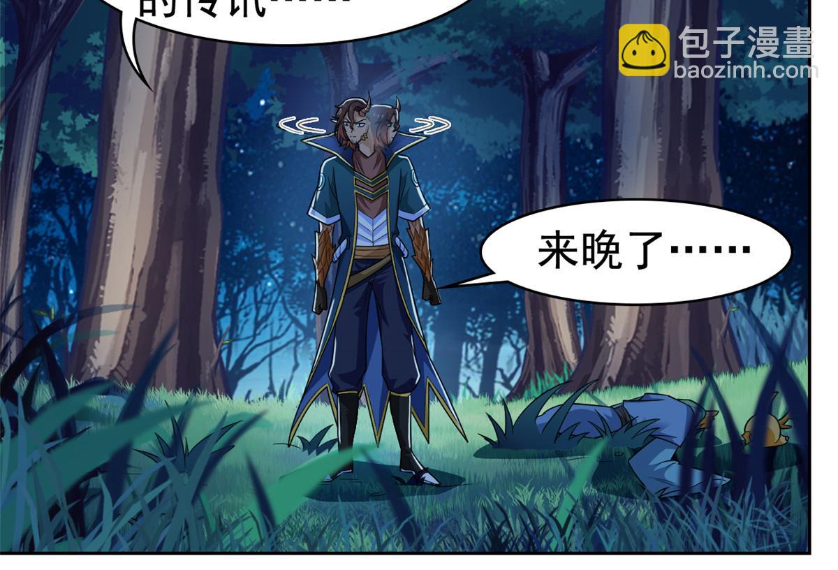332 系统选择，躺平做菜98