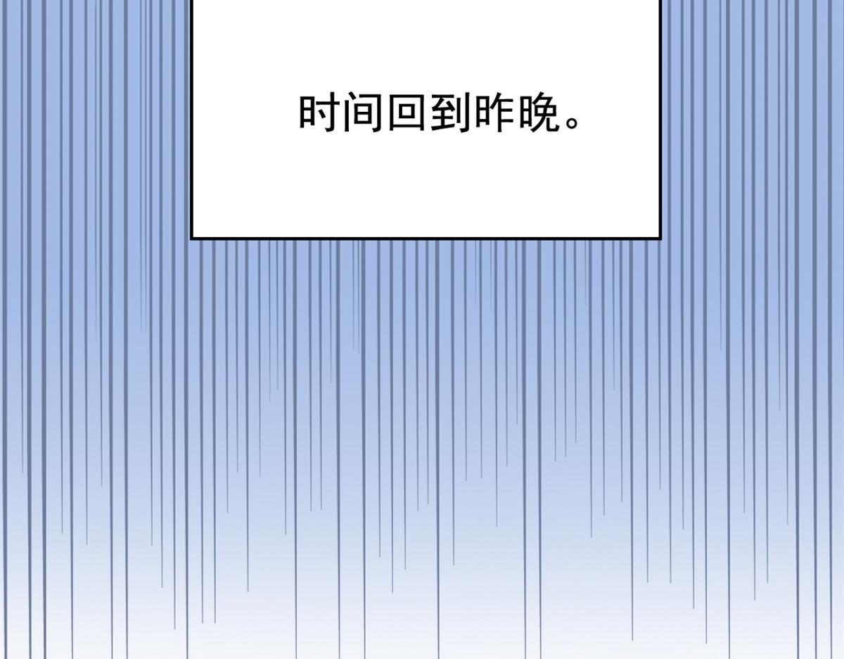 334 太堕落了！不能依赖！14