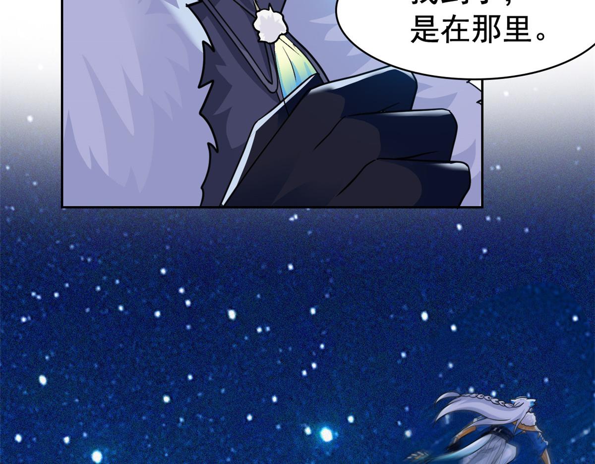 334 太堕落了！不能依赖！25