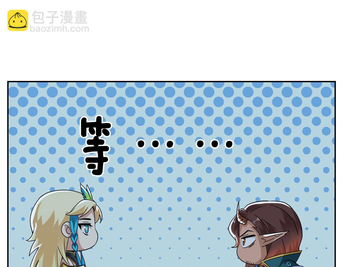 334 太堕落了！不能依赖！40