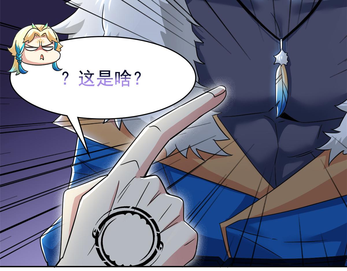 334 太堕落了！不能依赖！88