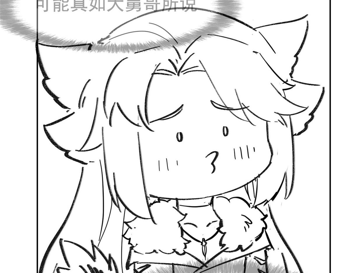 335 自圆其说，营救困难111