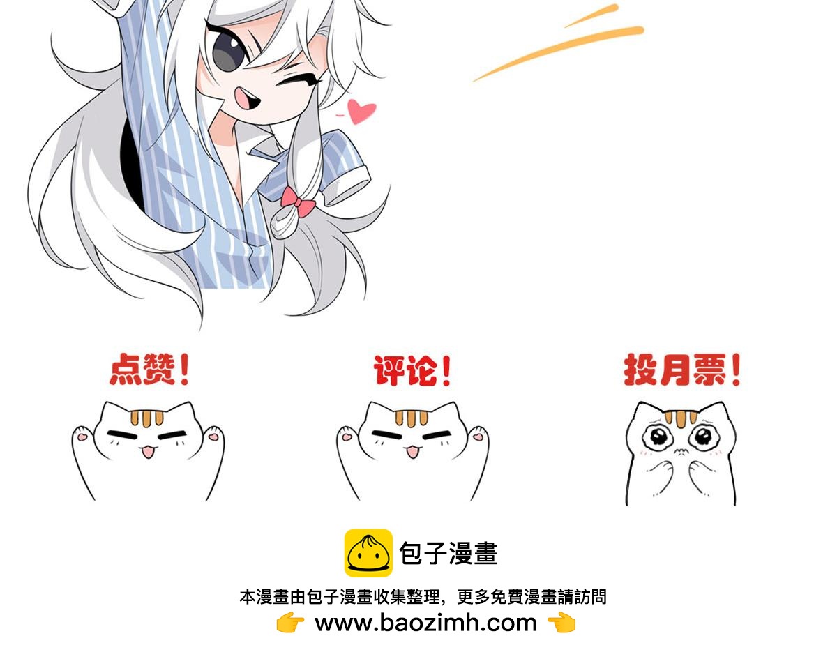 335 自圆其说，营救困难114