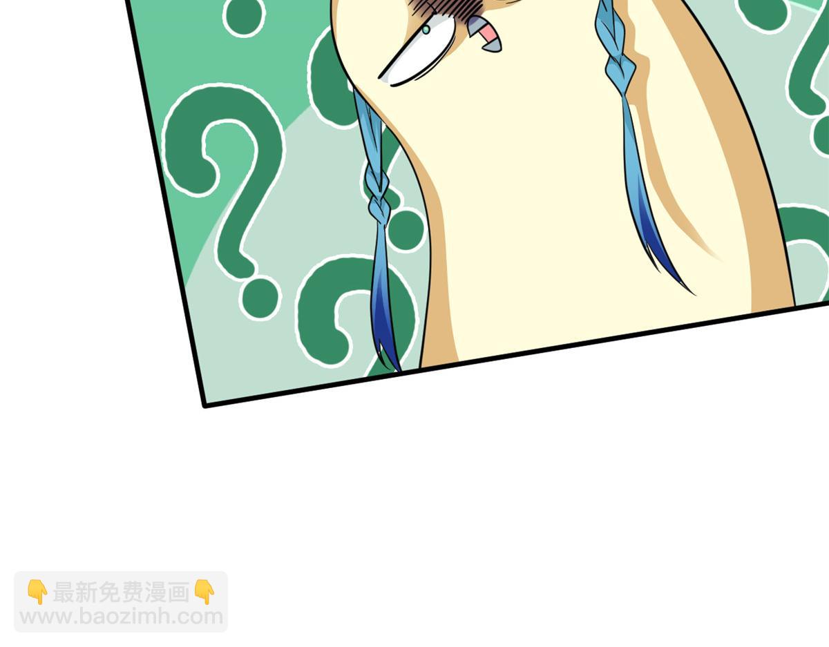 335 自圆其说，营救困难22