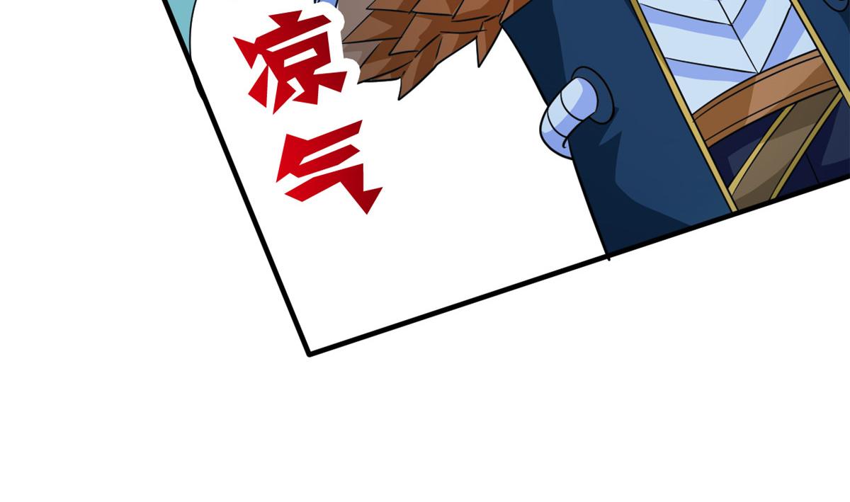 335 自圆其说，营救困难41