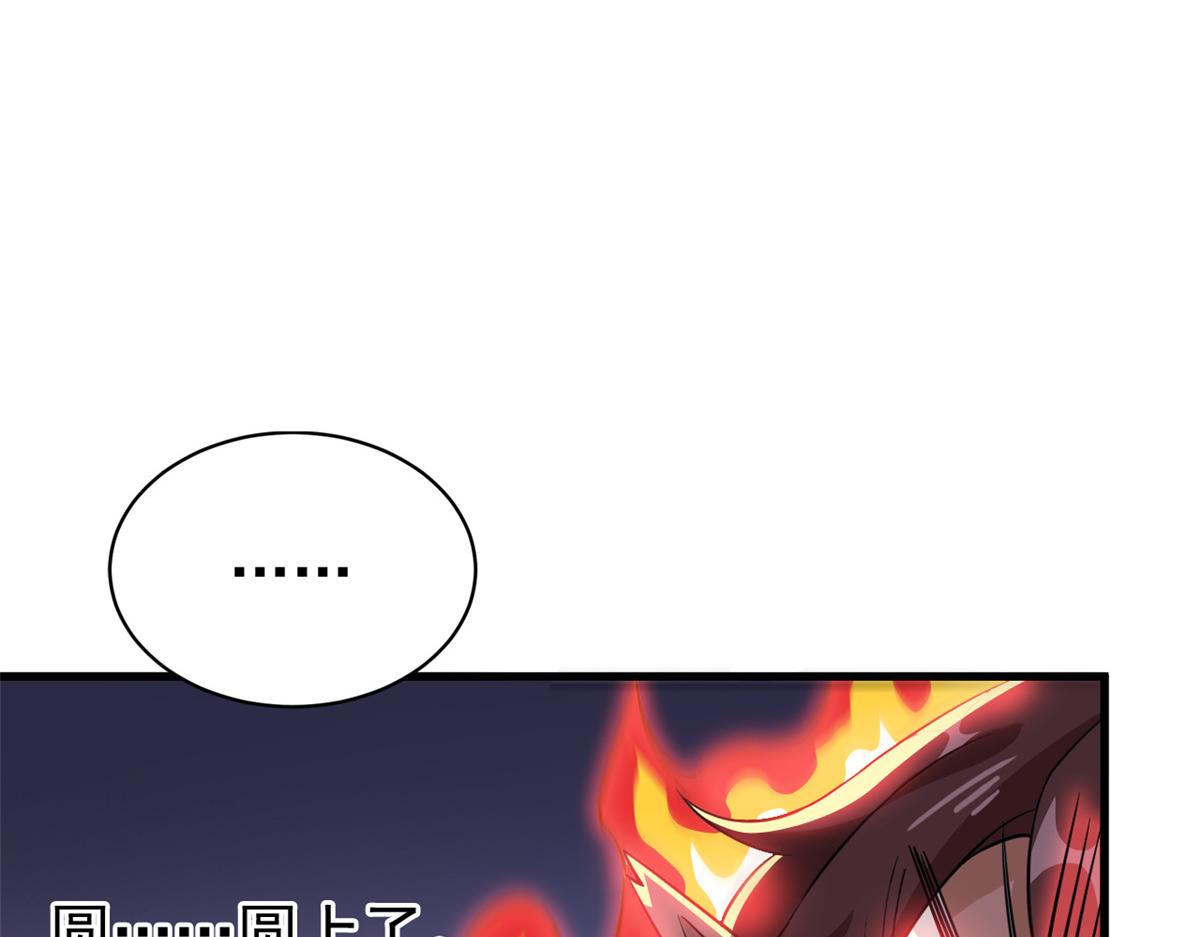 335 自圆其说，营救困难52