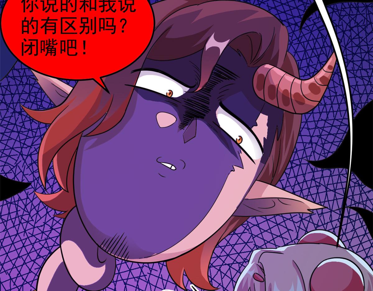 335 自圆其说，营救困难57