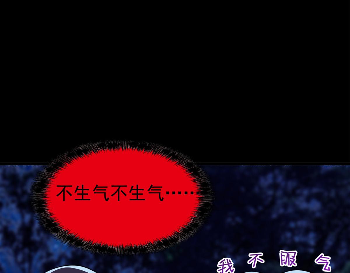 335 自圆其说，营救困难59
